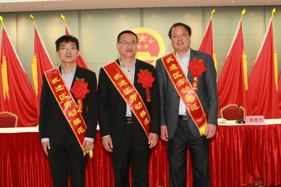 PGµç×Ó¡¸Öйú¡¹¹Ù·½ÍøÕ¾-PGƽ̨ÃÅ»§ÍøÕ¾