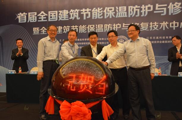 PG电子「中国」官方网站-PG平台门户网站