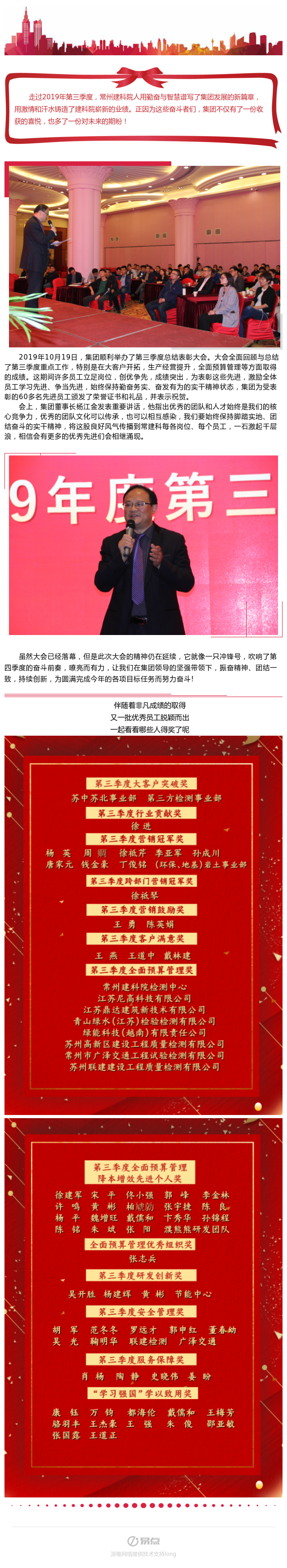 PGӡйٷվ-PGƽ̨Żվ