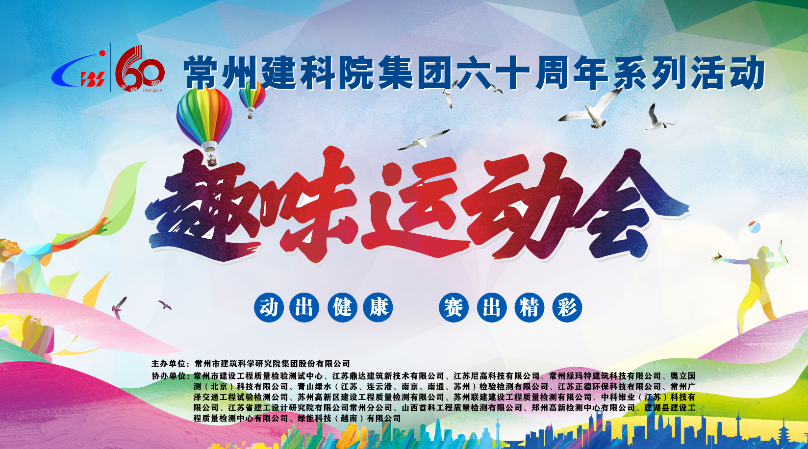 PGӡйٷվ-PGƽ̨Żվ