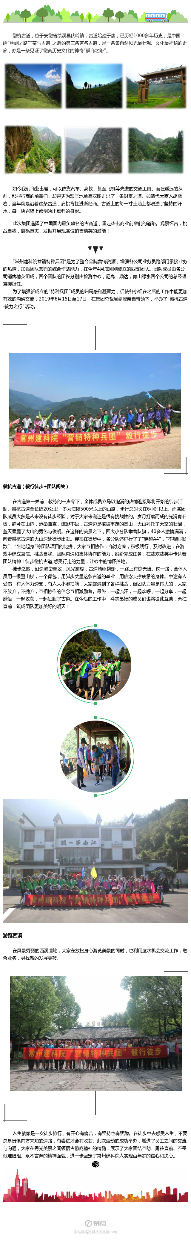 PGӡйٷվ-PGƽ̨Żվ