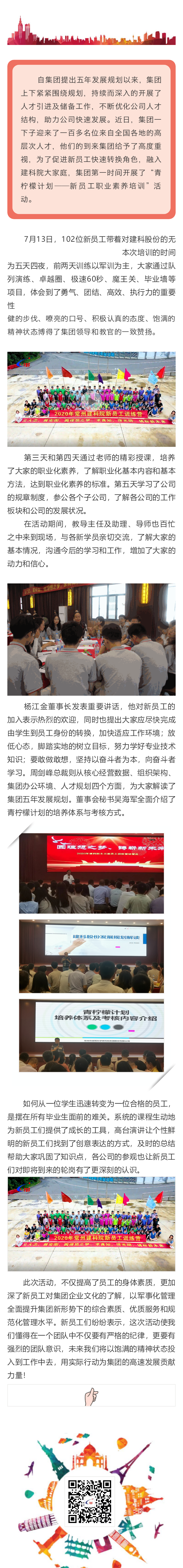 PGӡйٷվ-PGƽ̨Żվ