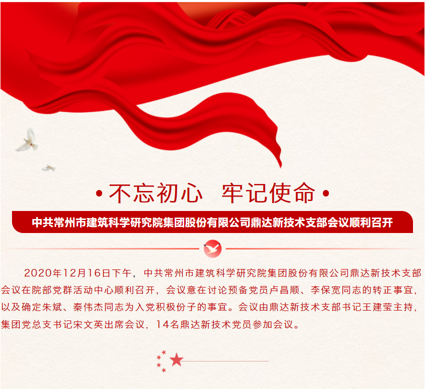 PGӡйٷվ-PGƽ̨Żվ