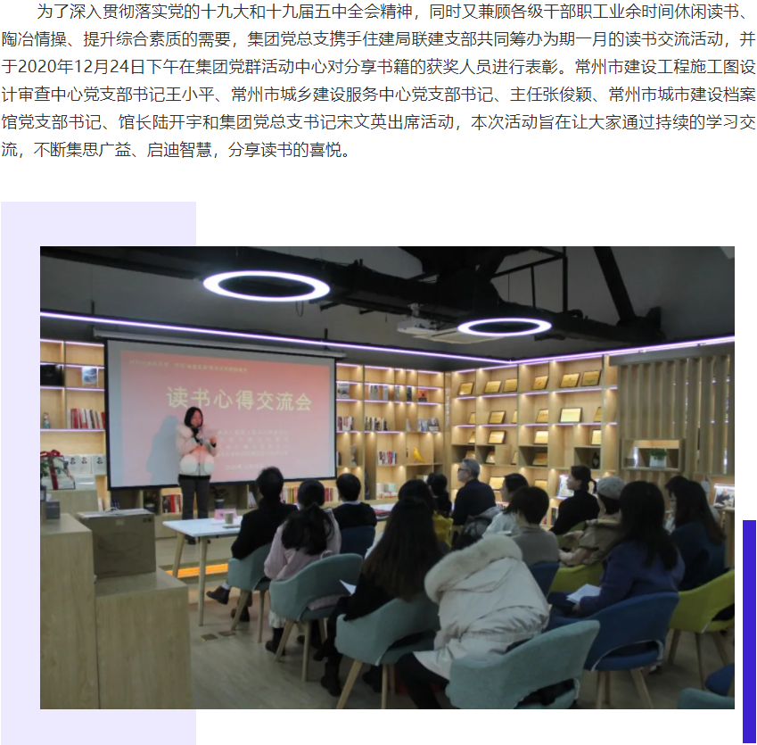 PGӡйٷվ-PGƽ̨Żվ