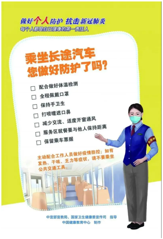 PGӡйٷվ-PGƽ̨Żվ