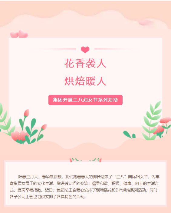 PGӡйٷվ-PGƽ̨Żվ