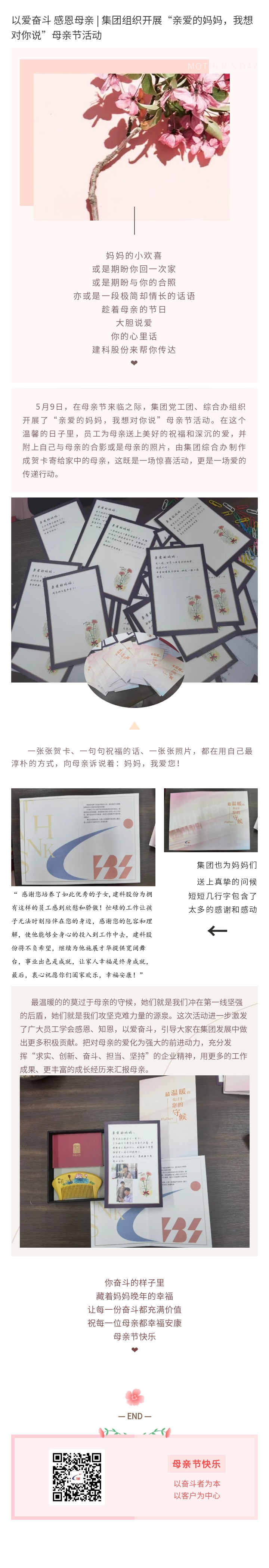 PGӡйٷվ-PGƽ̨Żվ