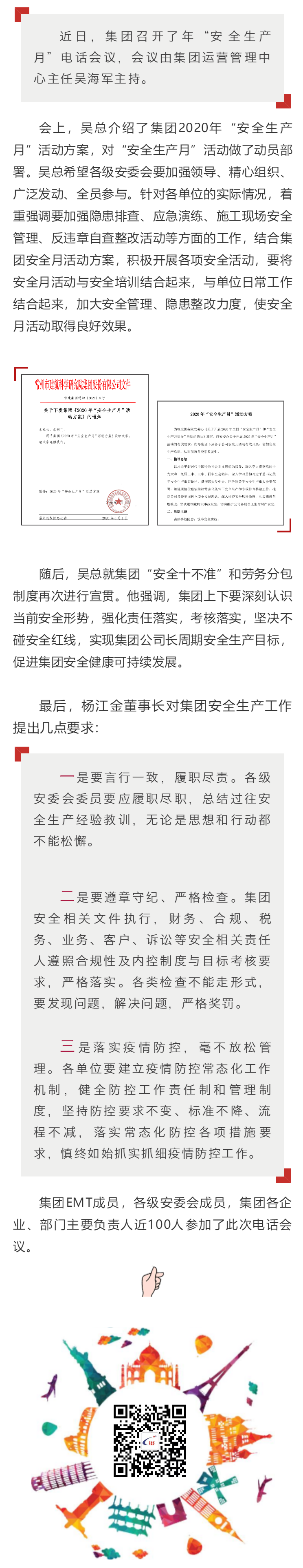 PGӡйٷվ-PGƽ̨Żվ