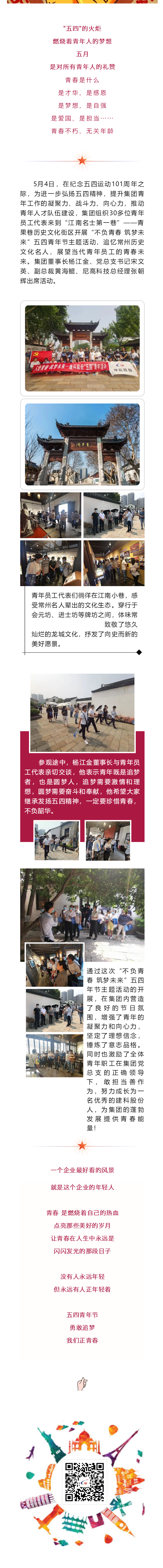 PGӡйٷվ-PGƽ̨Żվ