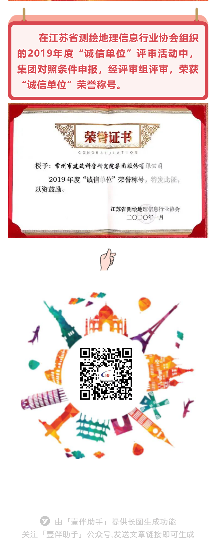 PGӡйٷվ-PGƽ̨Żվ