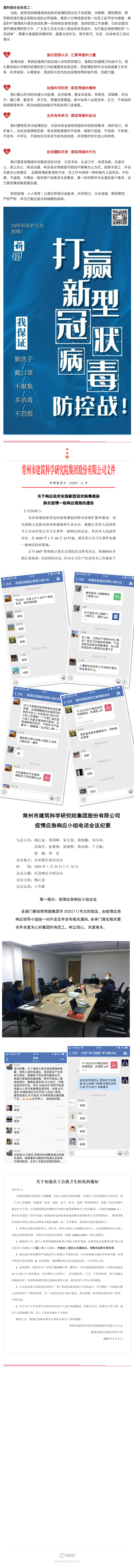 PGӡйٷվ-PGƽ̨Żվ