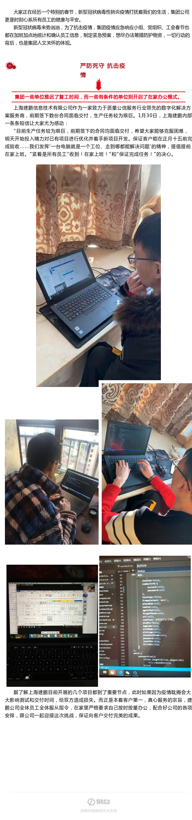 PGӡйٷվ-PGƽ̨Żվ