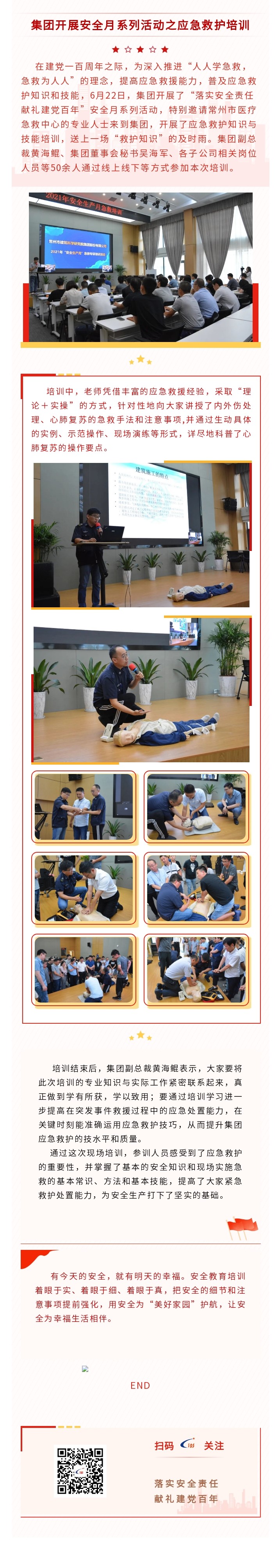 PGӡйٷվ-PGƽ̨Żվ