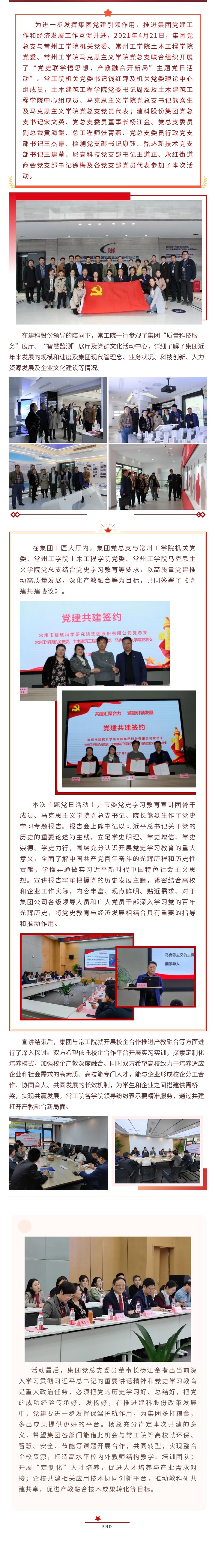 PGӡйٷվ-PGƽ̨Żվ