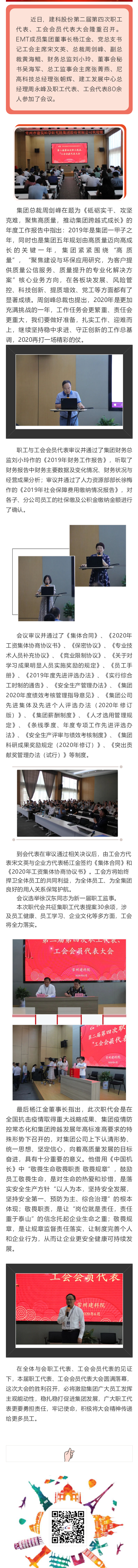 PGӡйٷվ-PGƽ̨Żվ