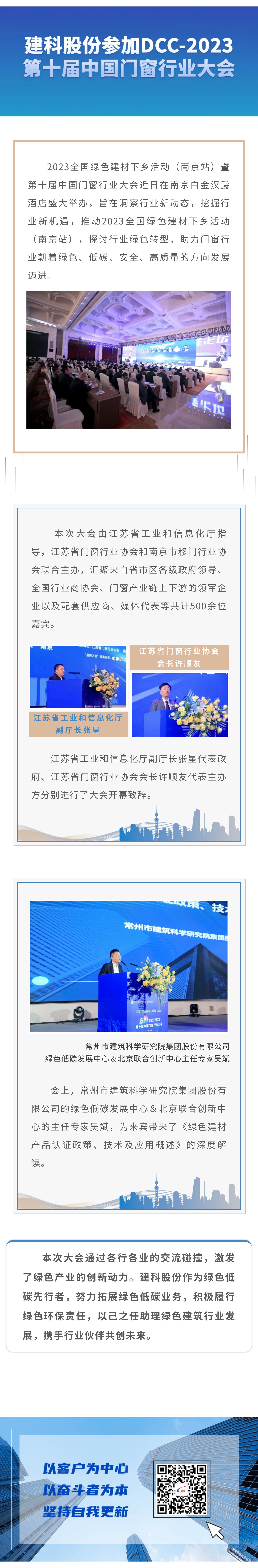 PGӡйٷվ-PGƽ̨Żվ