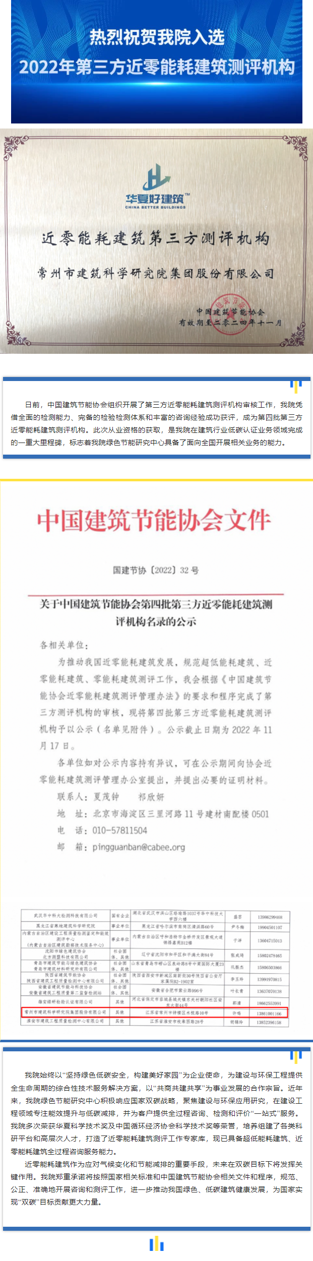 PGӡйٷվ-PGƽ̨Żվ