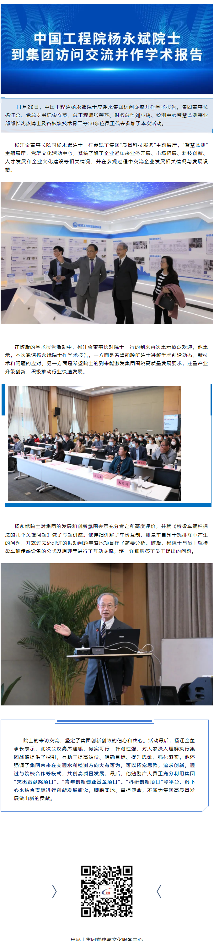 PGӡйٷվ-PGƽ̨Żվ