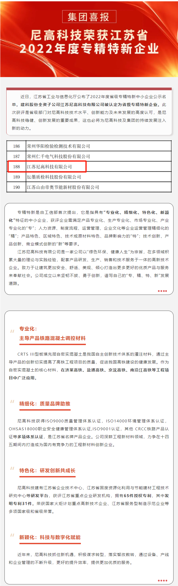 PGӡйٷվ-PGƽ̨Żվ