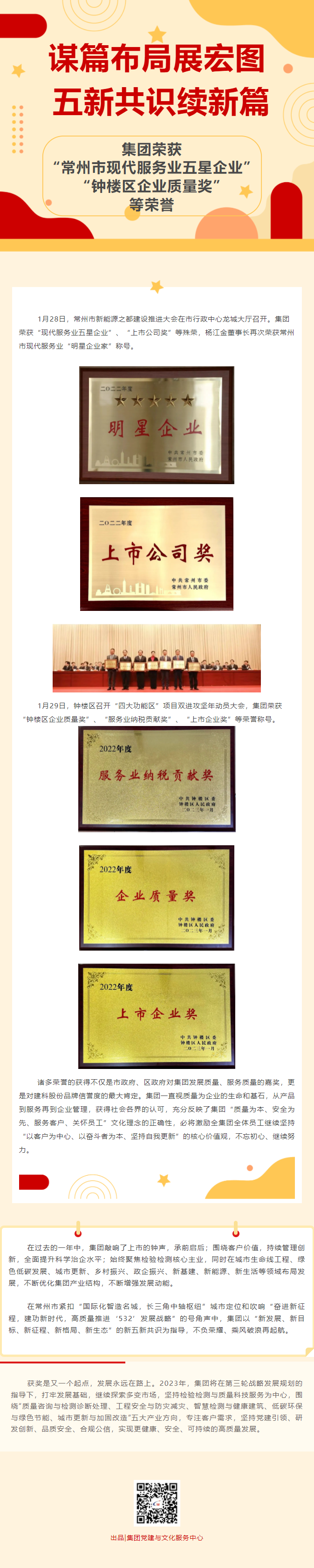 PGӡйٷվ-PGƽ̨Żվ