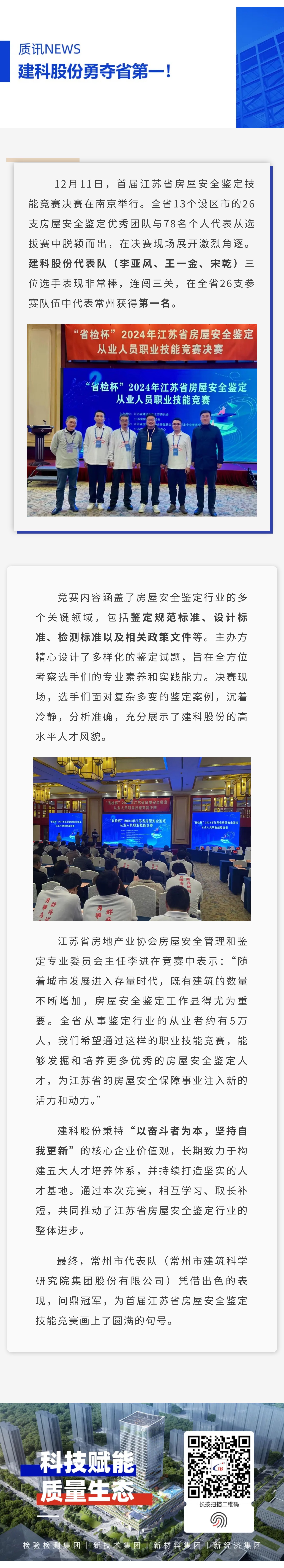 PGӡйٷվ-PGƽ̨Żվ