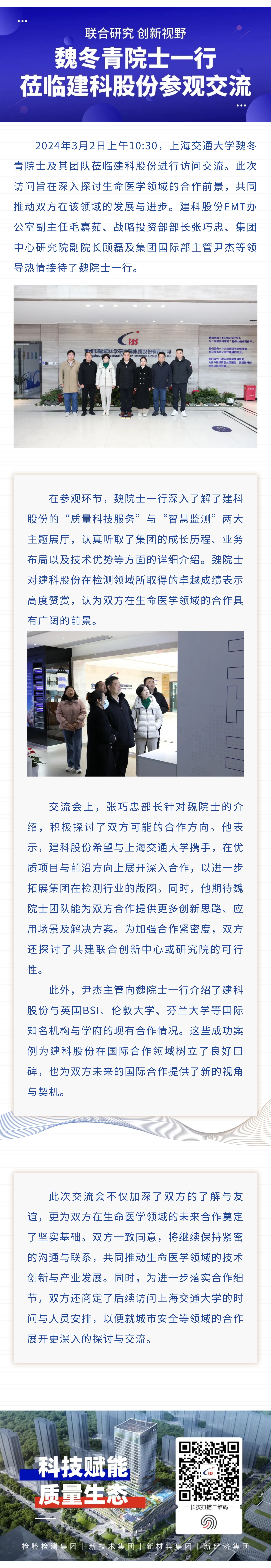 PGӡйٷվ-PGƽ̨Żվ