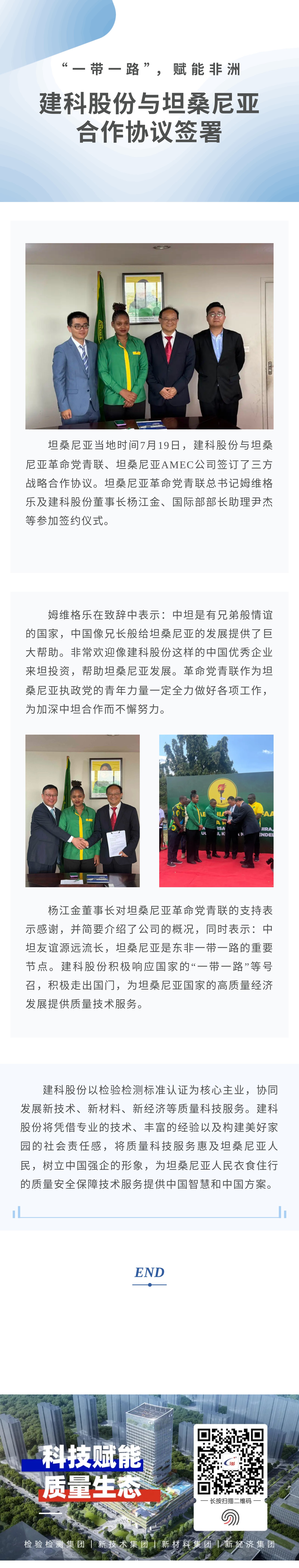 PGӡйٷվ-PGƽ̨Żվ